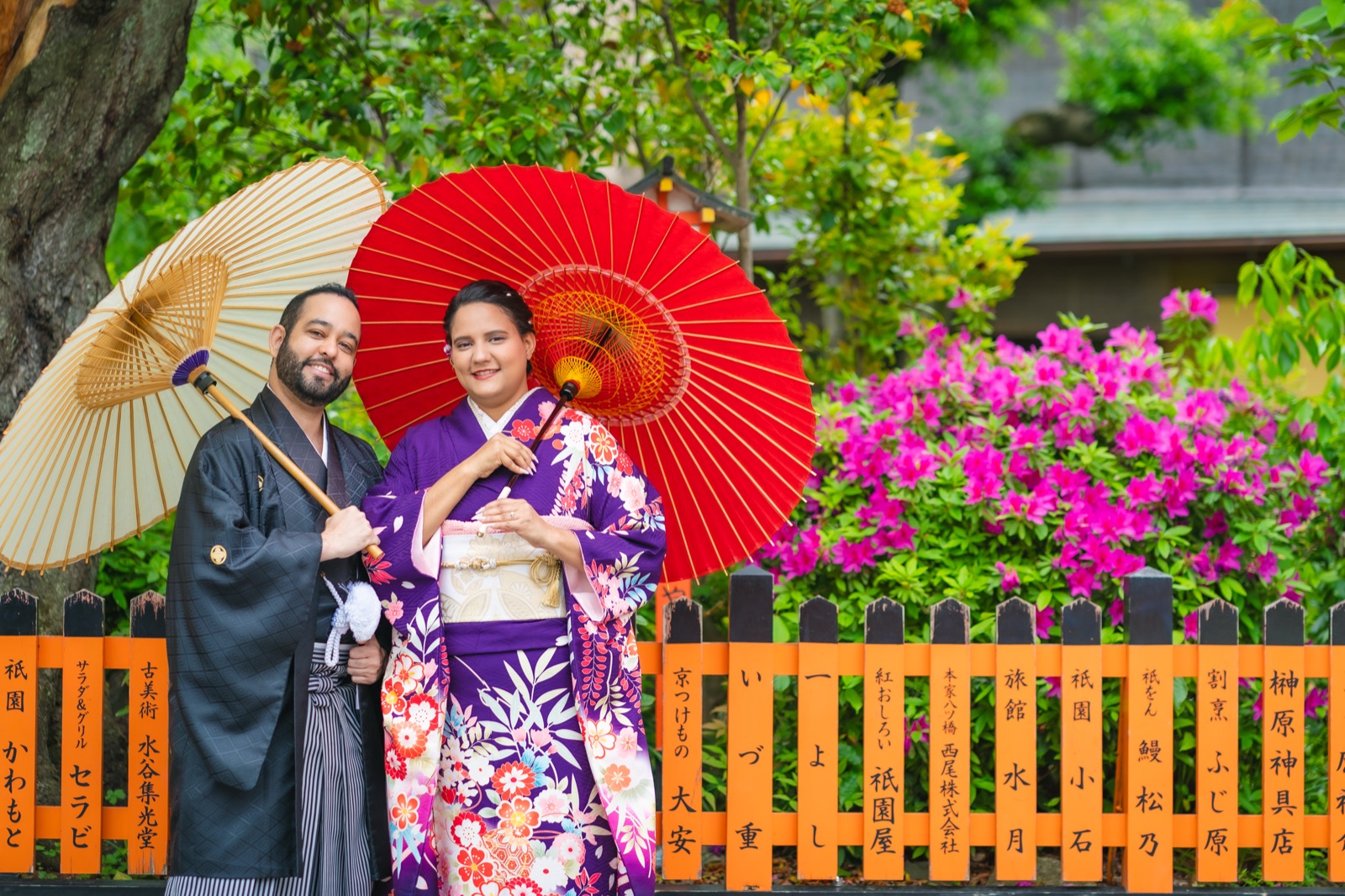 Kimono photoshoot in Kyoto
