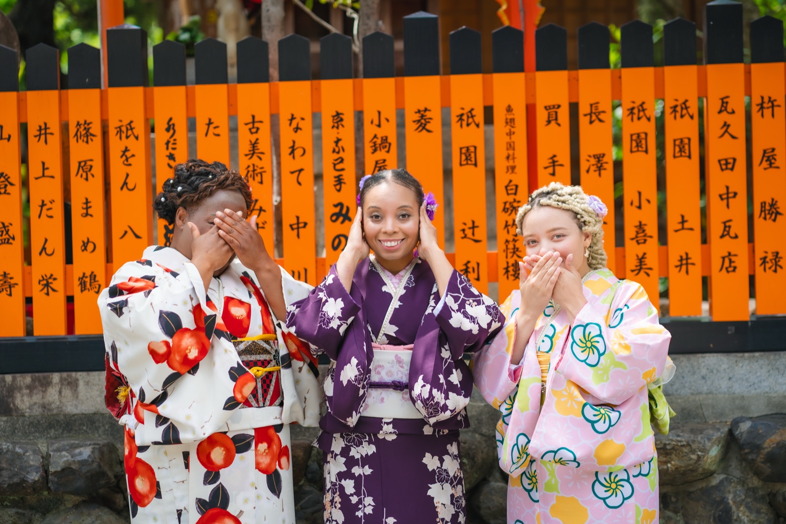 Kimono photoshoot in Kyoto