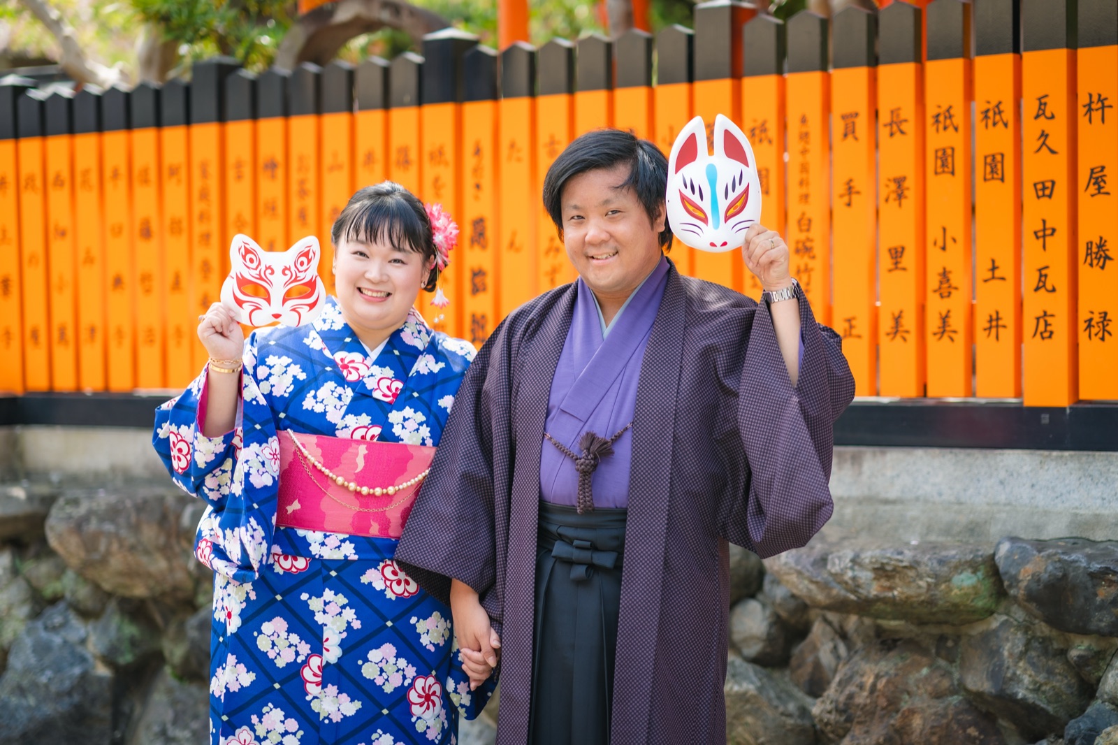Kimono photoshoot in Kyoto